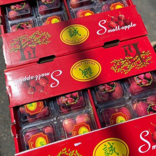 Táo Cherry